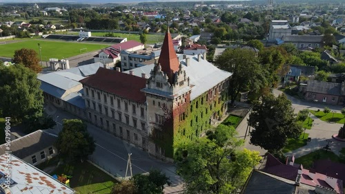 Aerial shot Brody pedagogical college, Ukraine photo