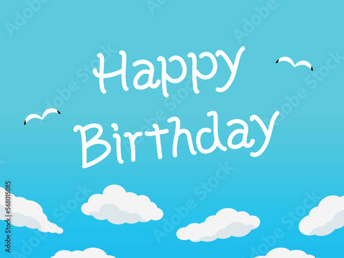 ハッピーバースデー　カモメと雲　手書き文字