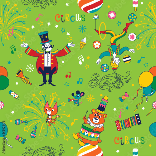 Colorful children's pattern "Circus". Ringmaster, acrobat, cheerful musicians - circus performers in the arena. Vector graphics    Печать