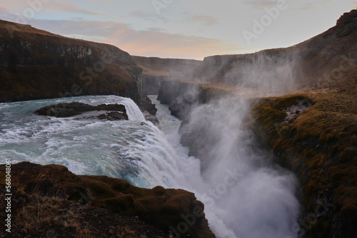 Waterfall in the south of Iceland