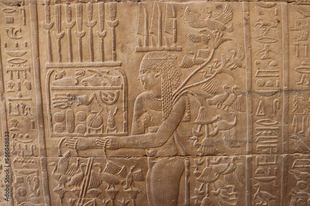 Beautiful ancient egyptian carving (offerings presentation) at Kom Ombo temple in Aswan 