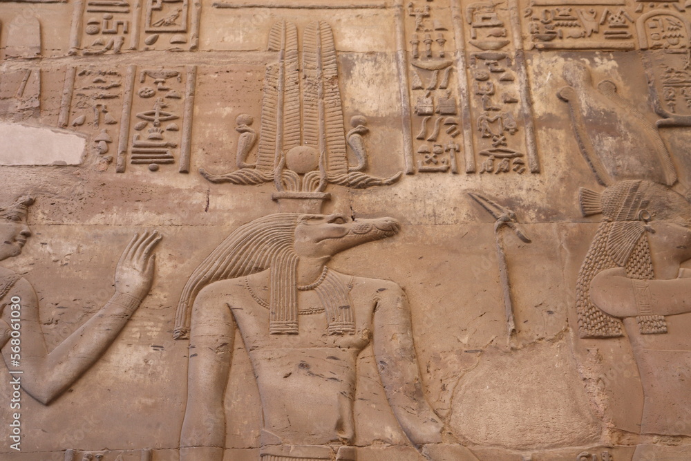 Ancient egyptian god Sobek at temple of Kom Ombo in Aswan Ancient egyptian god Sobek at temple of Kom Ombo in Aswan
