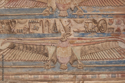 Ceiling of Kom Ombo temple in Aswan, Egypt 