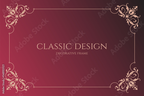 Decorative frame with ornamental elements, leaf patterns. Card template.