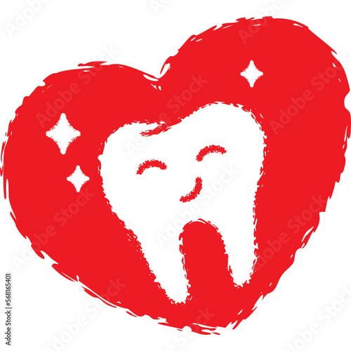 dental care heart icon dry brush stroke style for decoration, website, web, mobile app, printing, banner, logo, poster design, etc.