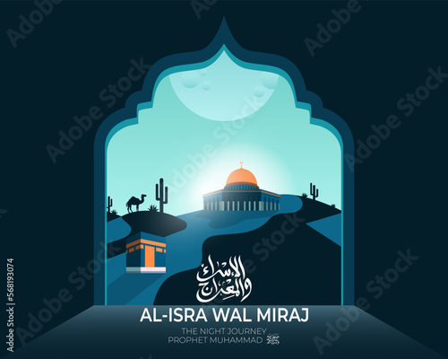 Isra Miraj background vector illustration