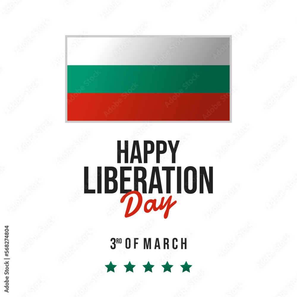 Bulgaria liberation day greeting card vector Bulgaria liberation day greeting card vector