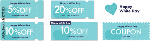 爽やかな水色のホワイトデーセールに使えるクーポンベクターデザインセット