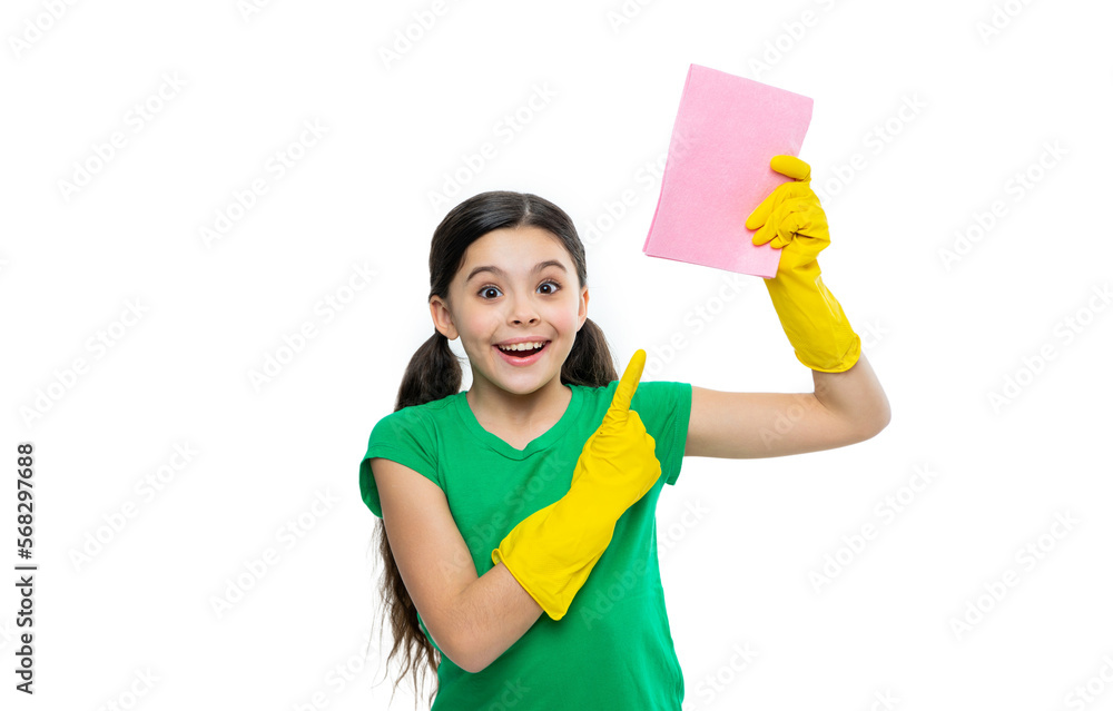 girl cleaner do chores on background. point finger on duster. photo of girl cleaner do chores girl cleaner do chores on background. point finger on duster. photo of girl cleaner do chores