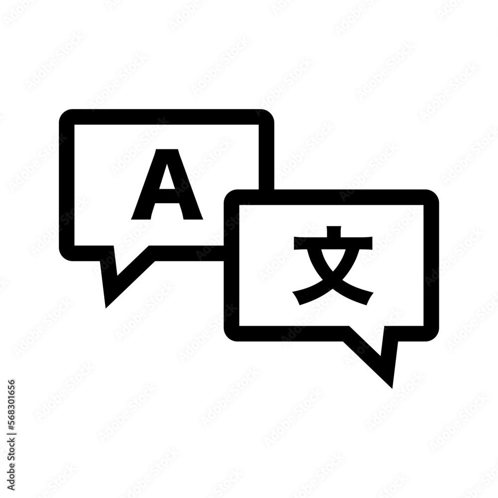 Language icon. Language translation. Vector. Language icon. Language translation. Vector.