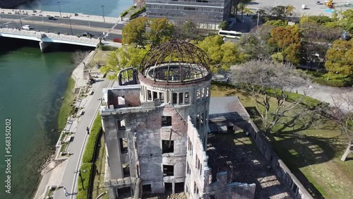 広島の市街地　景色