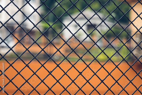 Steel fence grid in the urban area.