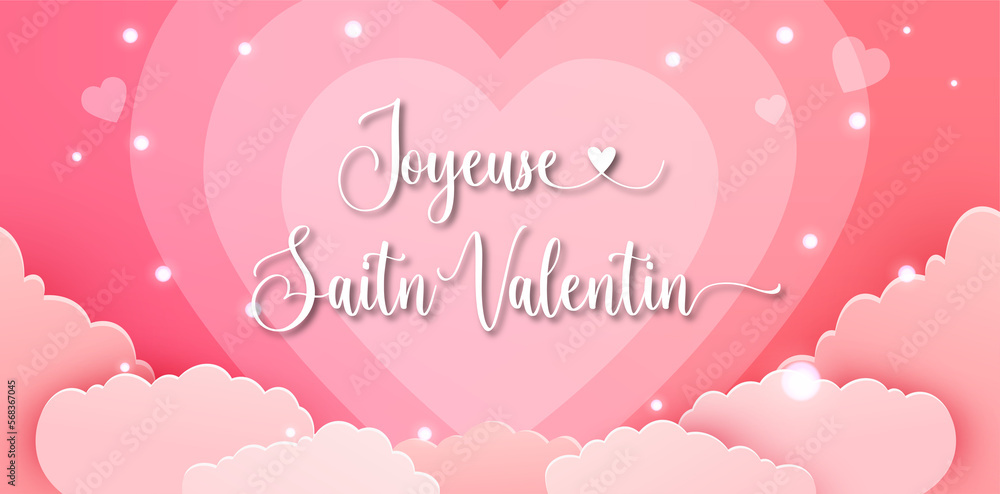 Joyeuse Saint Valentin with satin decorative red bow. French text - Happy Valentines Day for greeting poster or promotion banner design. Vector illustration