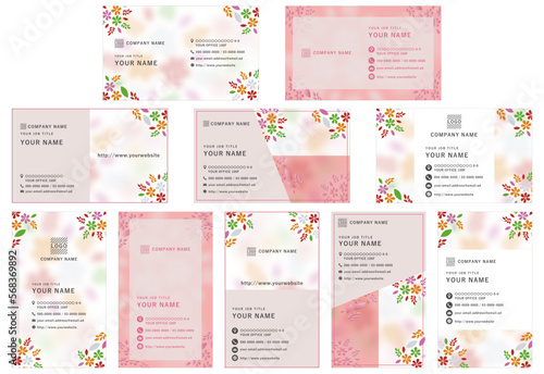 名刺３３　ビジネスカード　card　春