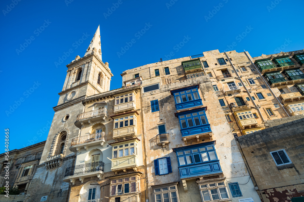 Street of Valletta with traditional balconies, Malta.