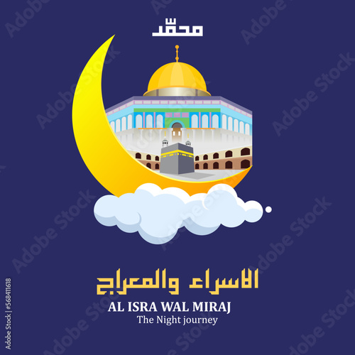 isra miraj post social media design. the night journey of prophet muhammad with arabic calligraphy
