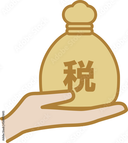 重い税金袋　税のイメージ