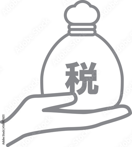 重い税金袋　税のイメージ	

