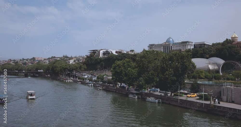 Kura River In The Center Of Tbilisi, Georgia Kura River In The Center Of Tbilisi, Georgia