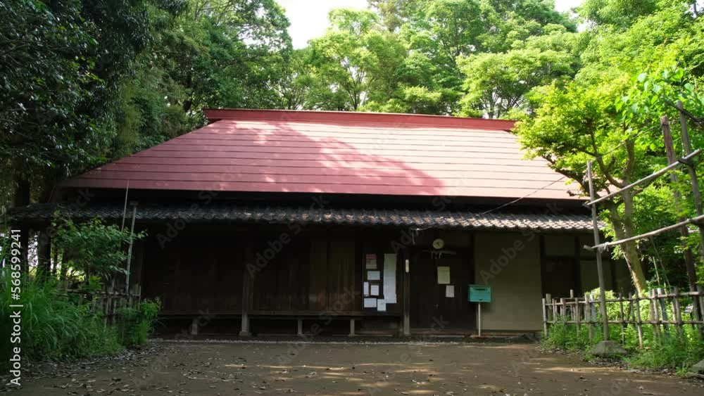 古民家の庭 古民家の庭