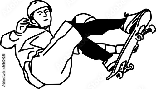 vector illustration of the skateboarder making a jump