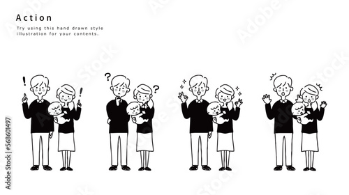 家族の表情セット　全身　モノクロ