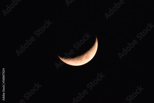 Close-up of Moon