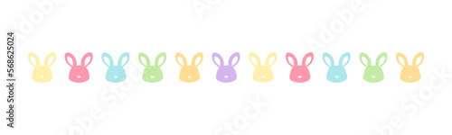 Pastel rabbit head pattern border separator. Easter themed simple flat clipart vector illustration
