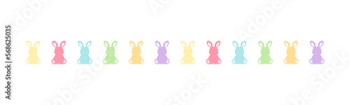Pastel rabbit head pattern border separator. Easter themed simple flat clipart vector illustration