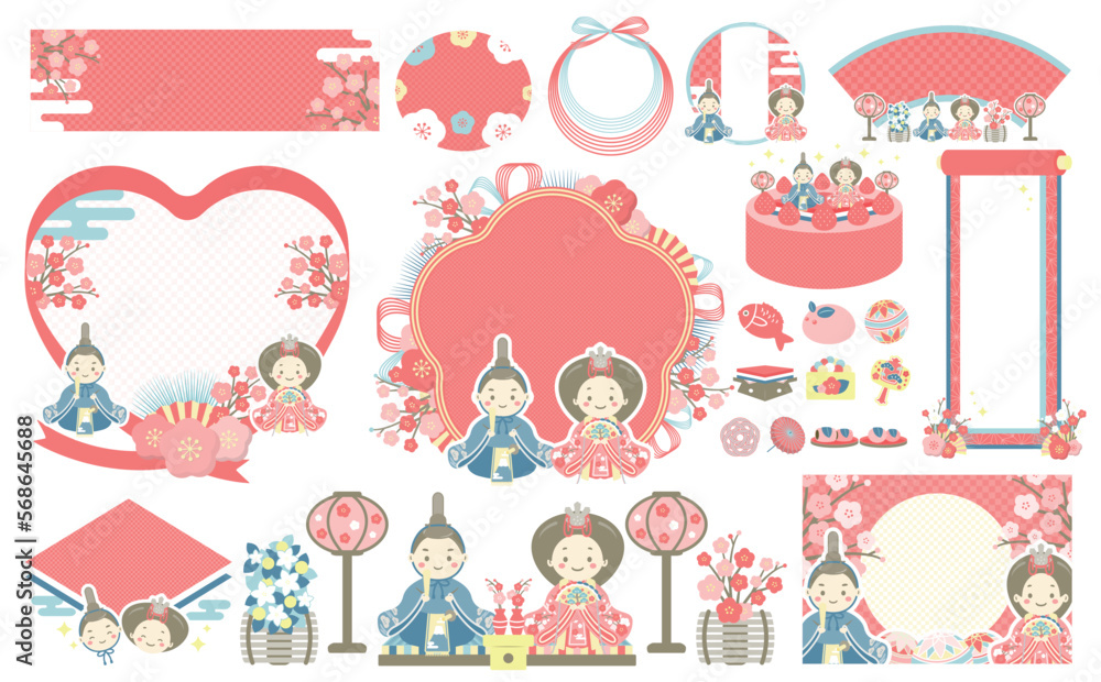 ポップで可愛いひなまつりのデザインフレームとイラストのセット_ベクター素材_赤_文字なし ポップで可愛いひなまつりのデザインフレームとイラストのセット_ベクター素材_赤_文字なし