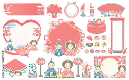 ポップで可愛いひなまつりのデザインフレームとイラストのセット_ベクター素材_赤_文字なし