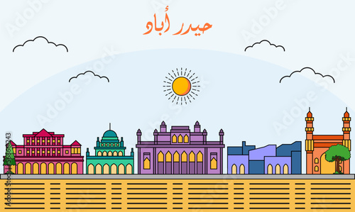 Hyberabad skyline with line art style vector illustration. Modern city design vector. Arabic translate : Hyberabad