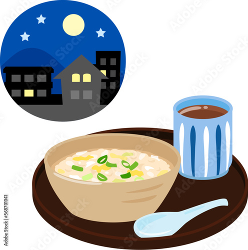夜食の雑炊