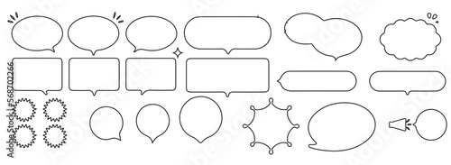 Fun and cute, simple balloon design set