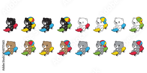 Bear vector polar skateboard icon logo skating extreme sport cartoon character illustration clip art design