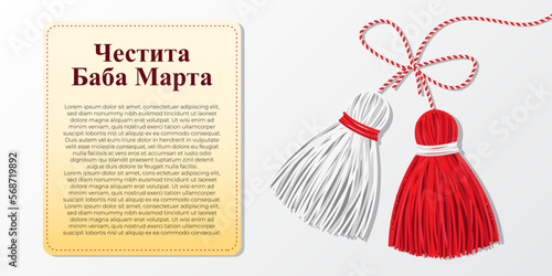 Vector illustration of Baba Marta Day wishes greeting photo