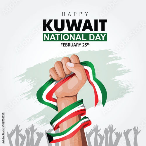 Kuwait national day25th February with flags. vector illustration design