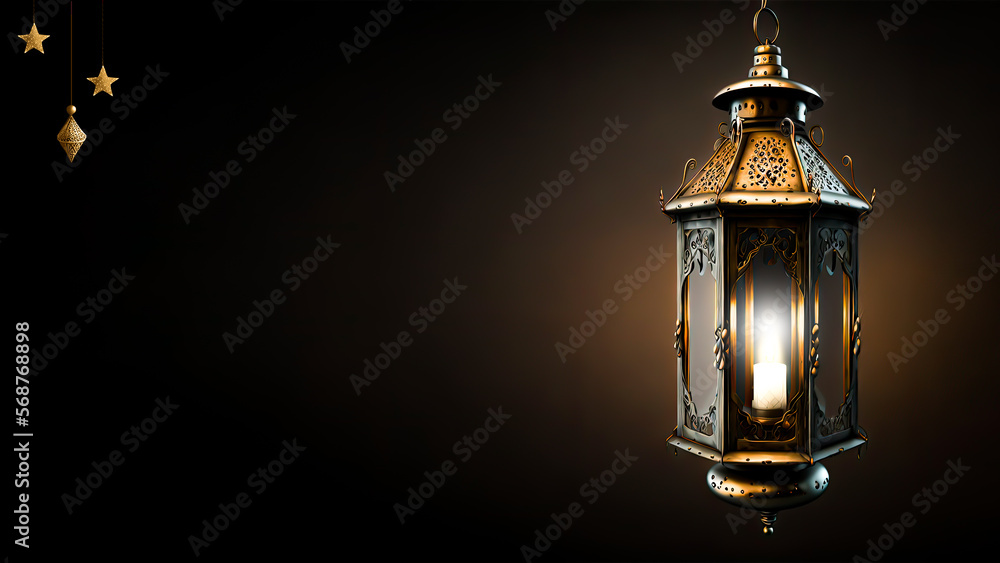 Ramadan Kareem Concept with Arabic Lantern. Ramadan Kareem Concept with Arabic Lantern.