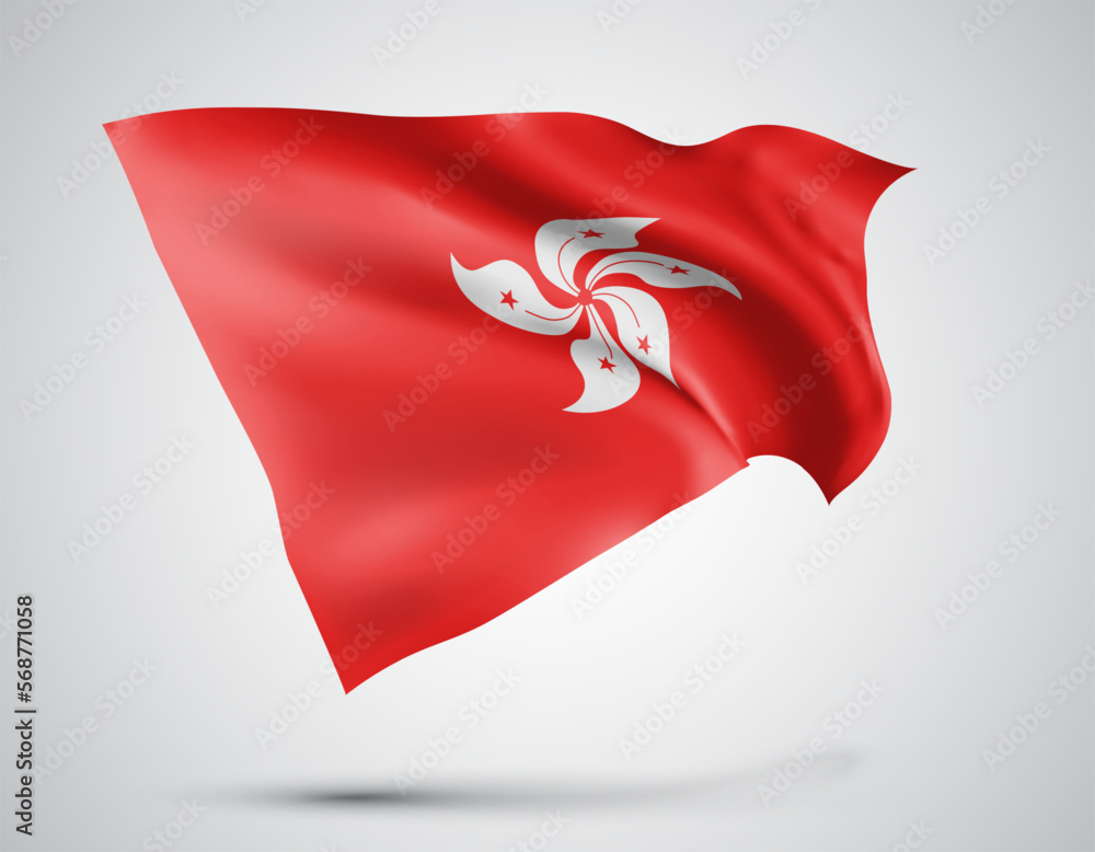 Hong Kong, vector flag with waves and bends waving in the wind on a white background Hong Kong, vector flag with waves and bends waving in the wind on a white background