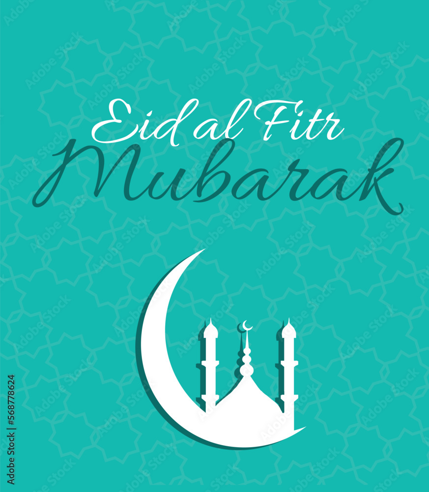 Eid al-fitr horizontal banner vector flat design
Eid al-fitr horizontal banner vector flat design