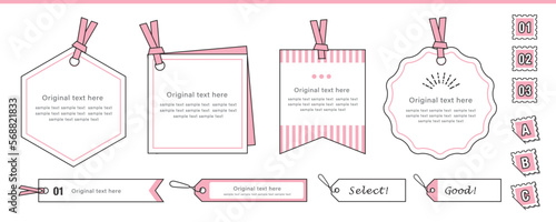 タイトルやデザインのアクセントに。タグフレームのデザインセット。