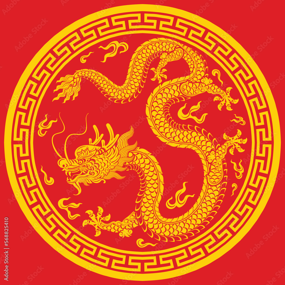 Happy chinese new year 2024 the dragon zodiac sign with flower,lantern,asian elements gold paper cut style on color background. ( Translation : happy new year 2024 year of the dragon ) Happy chinese new year 2024 the dragon zodiac sign with flower,lantern,asian elements gold paper cut style on color background. ( Translation : happy new year 2024 year of the dragon )