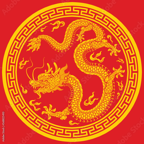 Happy chinese new year 2024 the dragon zodiac sign with flower,lantern,asian elements gold paper cut style on color background. ( Translation : happy new year 2024 year of the dragon )