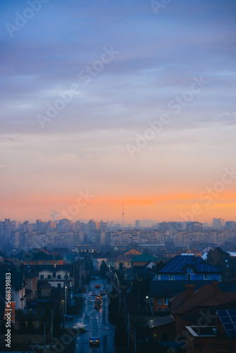 view of the city at sunrise. fog and haze in the distance. TV tower beautiful Kyiv - the capital of Ukraine