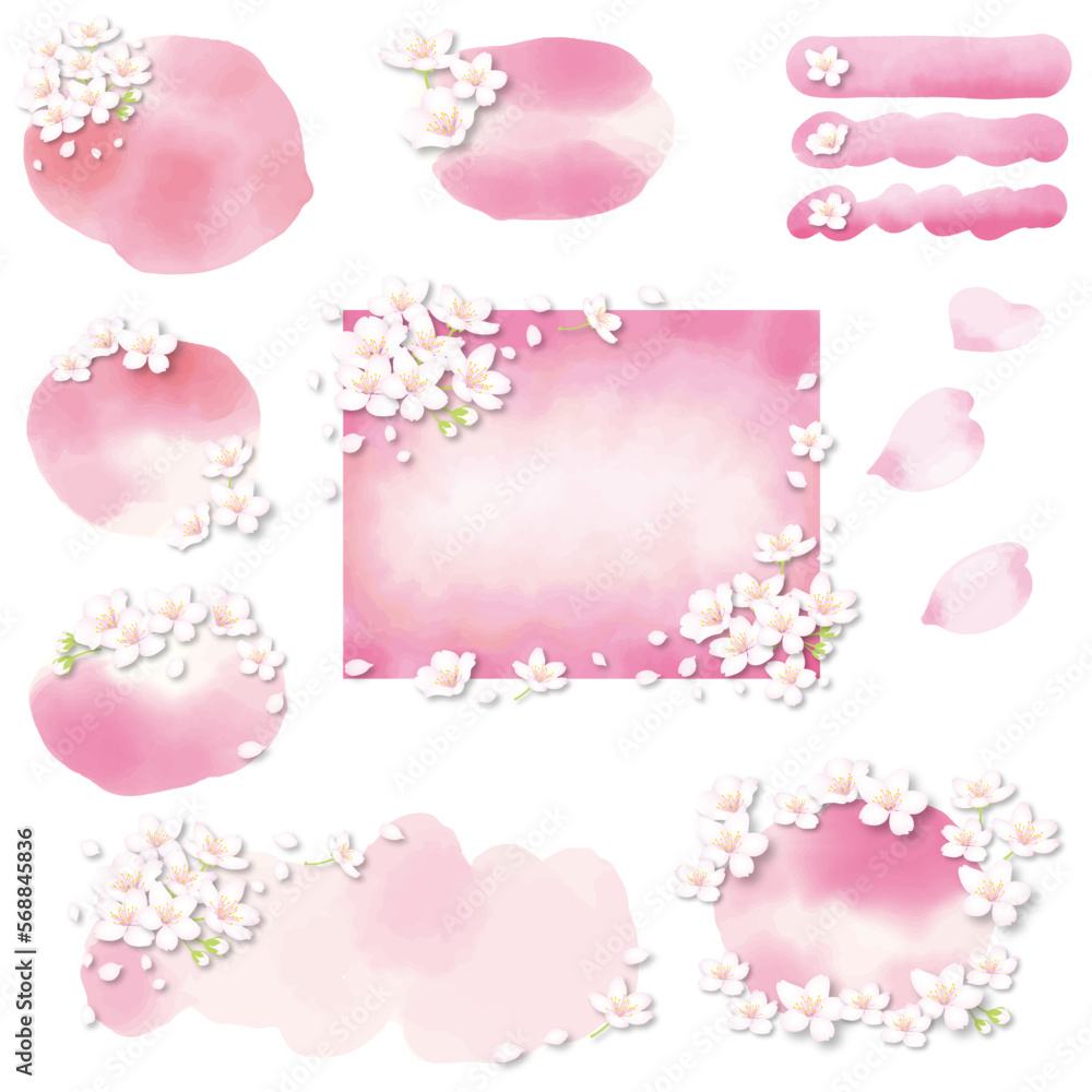 桜の水彩フレームセット