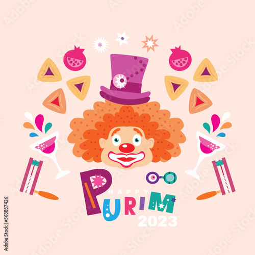 Purim - holiday  jewish carnival  Lettering in Hebrew  translition " Happy Purim" celebration banner Carnival mask, Hamantashen, confetti, clown, garland, hat, firework,   Vector festive illustration
