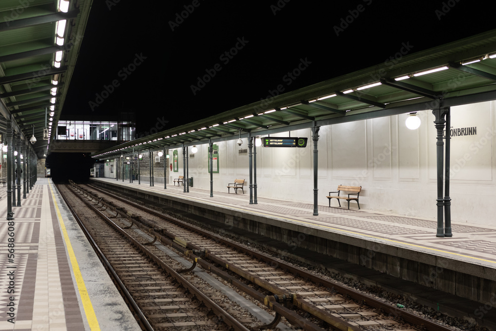  Schonbrunn subway station in Vienna, Austria