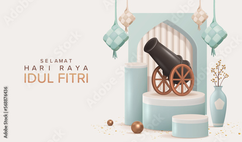 Translation : Happy Eid Mubarak Vector Illustration. 3D Realistic Cannon on Round Podium with Hanging Ketupat Design. 