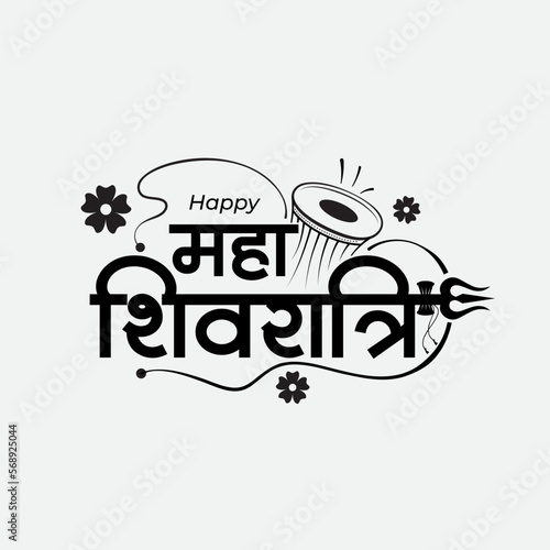 Happy Maha Shivratri Hindi Text Typography Vector Design Template