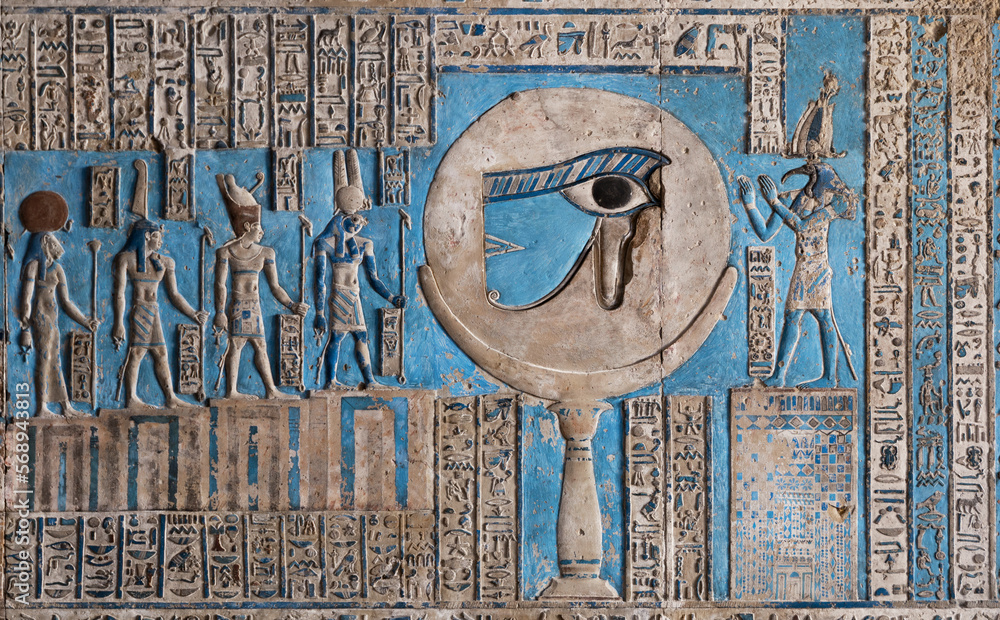 The waxing moon and the Eye of Horus at Hathor Temple. Dendera Egypt